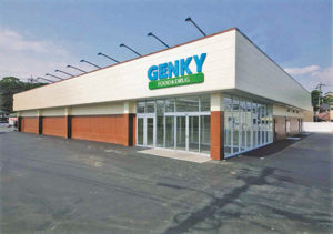 Genky DrugStores株式会社