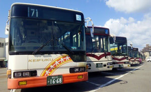 京福バス株式会社